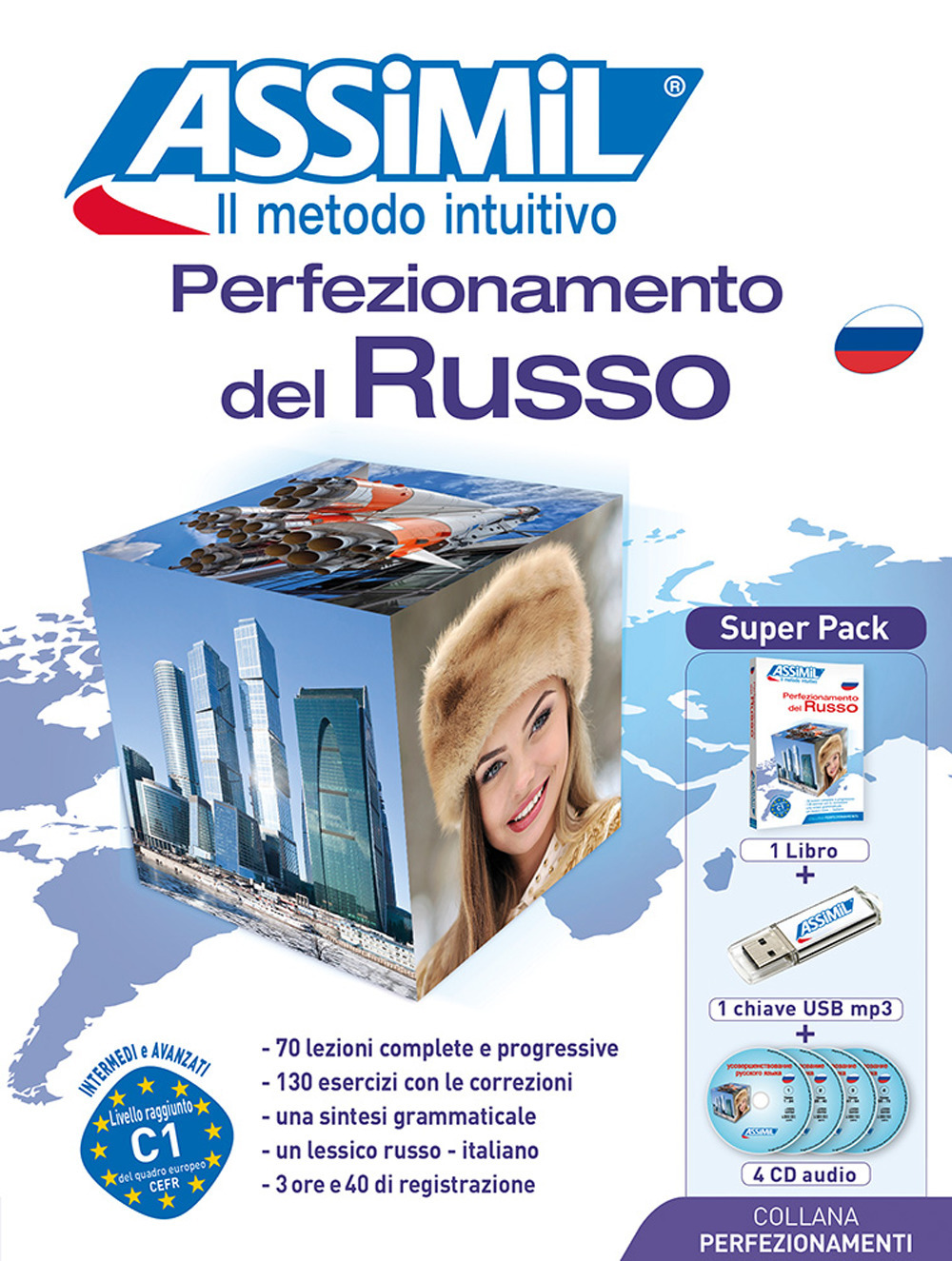 Perfezionamento del russo. Livello C1