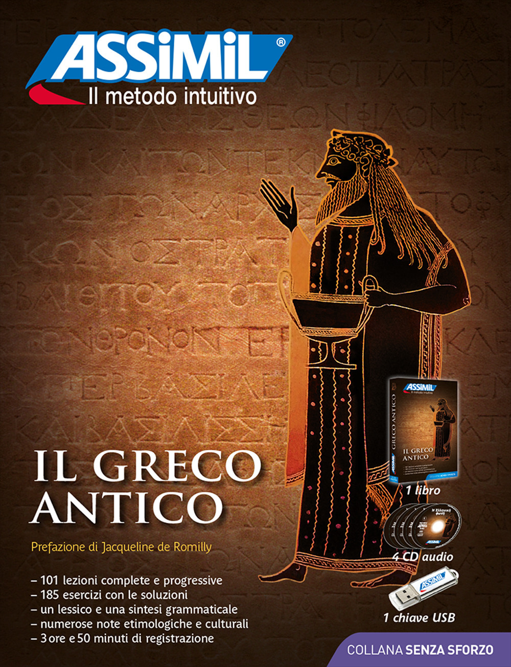 Il greco antico