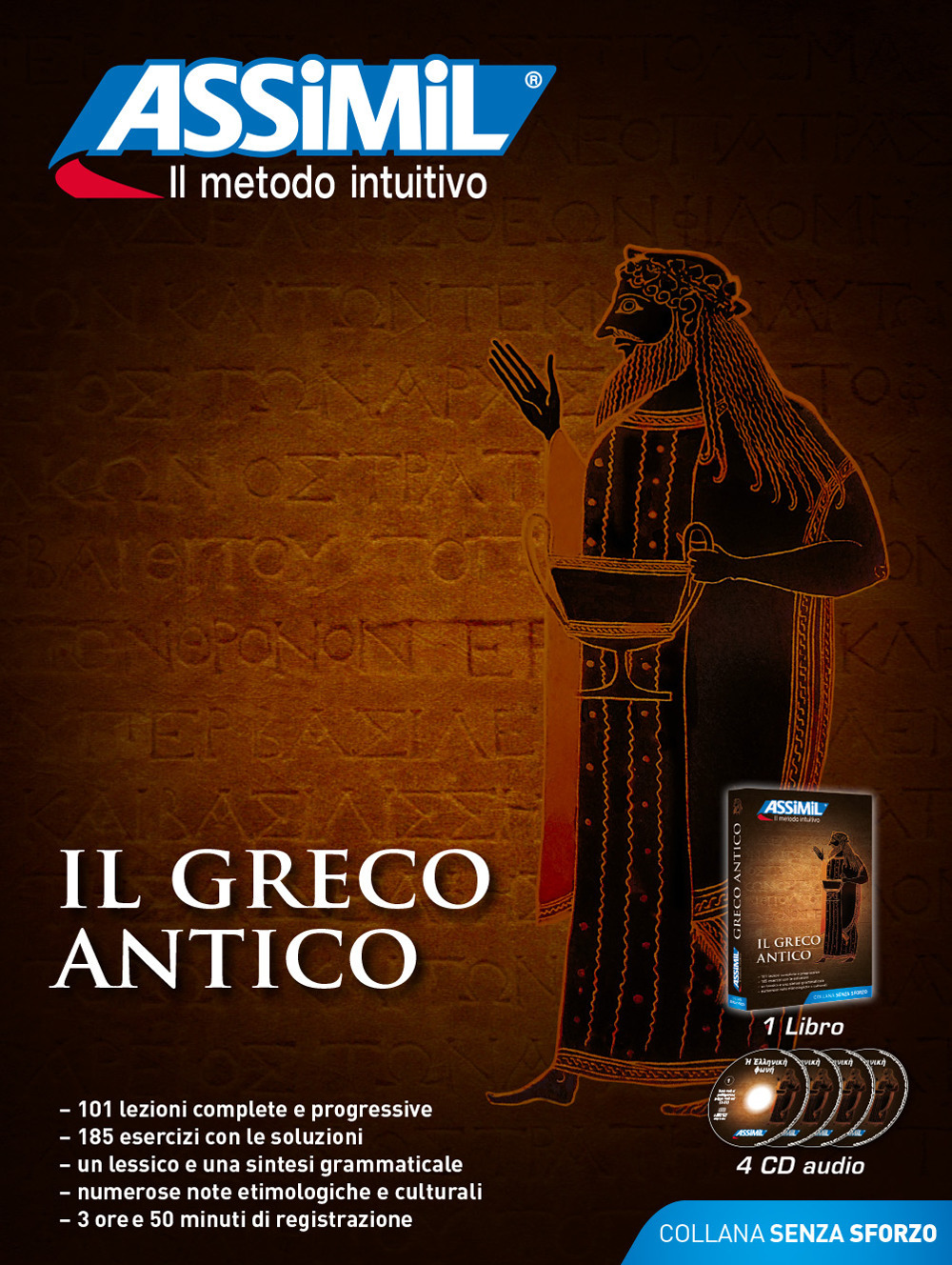 Il greco antico