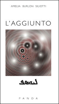L'aggiunto