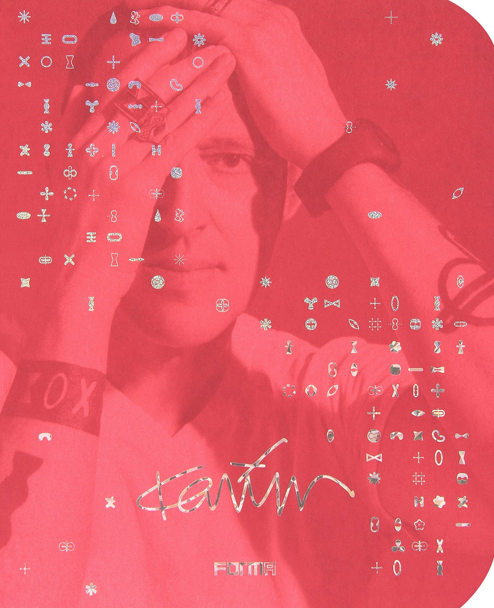 Karim Rashid. From the beginning