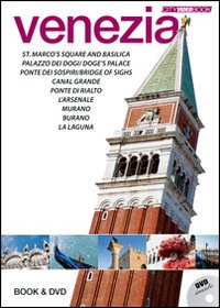 Venezia. DVD