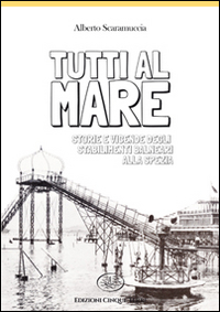 Tutti al mare