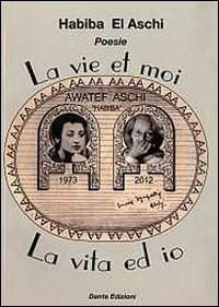 La vie et moi-La vita ed io