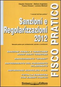 Sanzioni e regolarizzazioni 2012