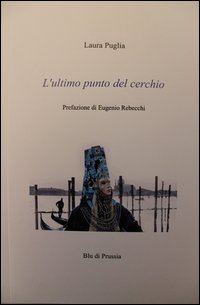 L'ultimo punto del cerchio