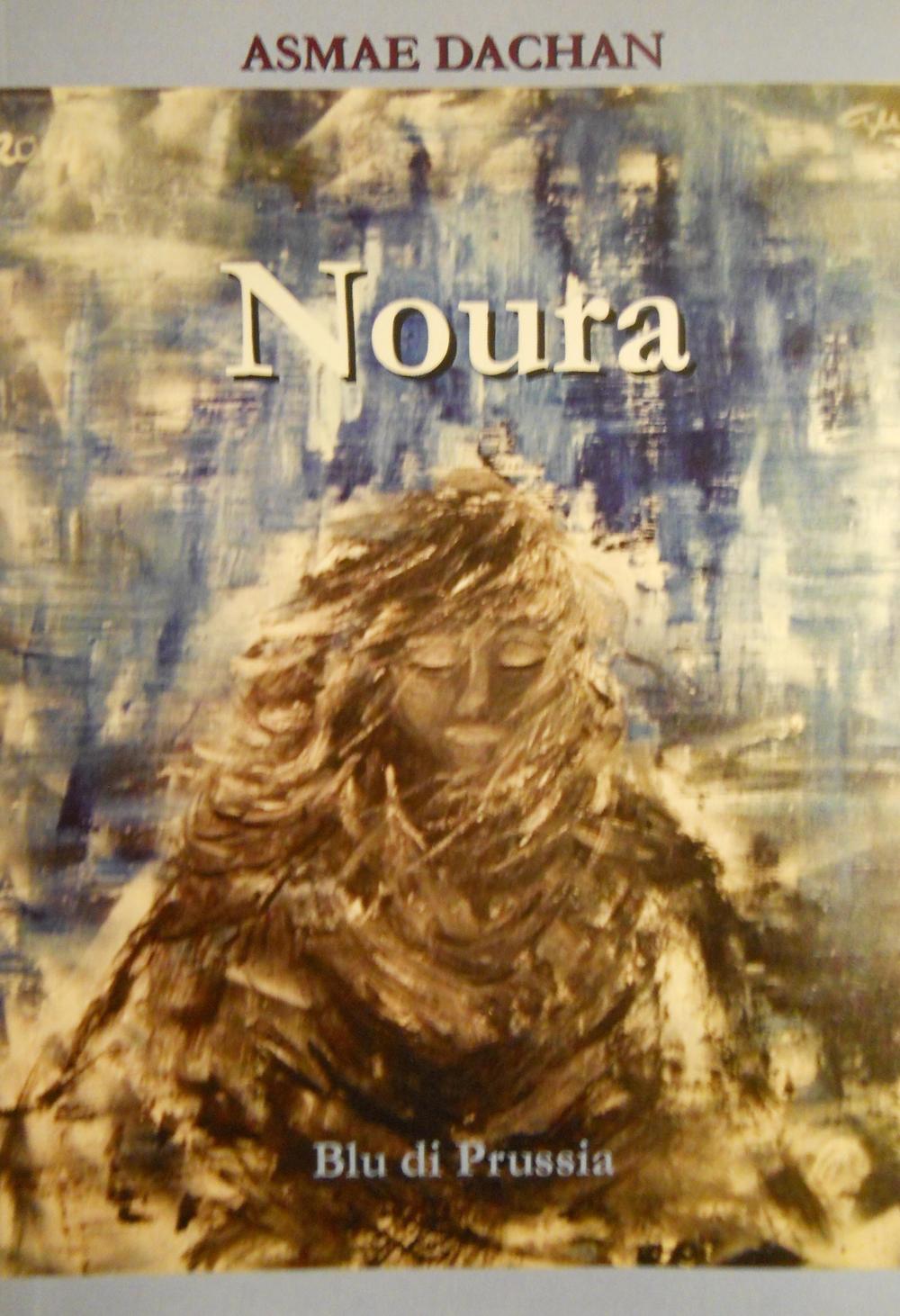 Noura