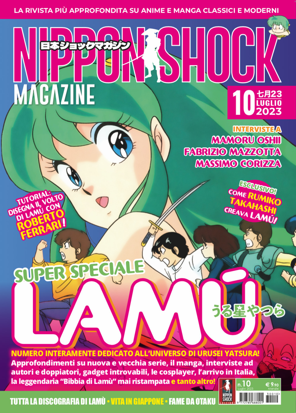 Nippon shock magazine. Vol. 10