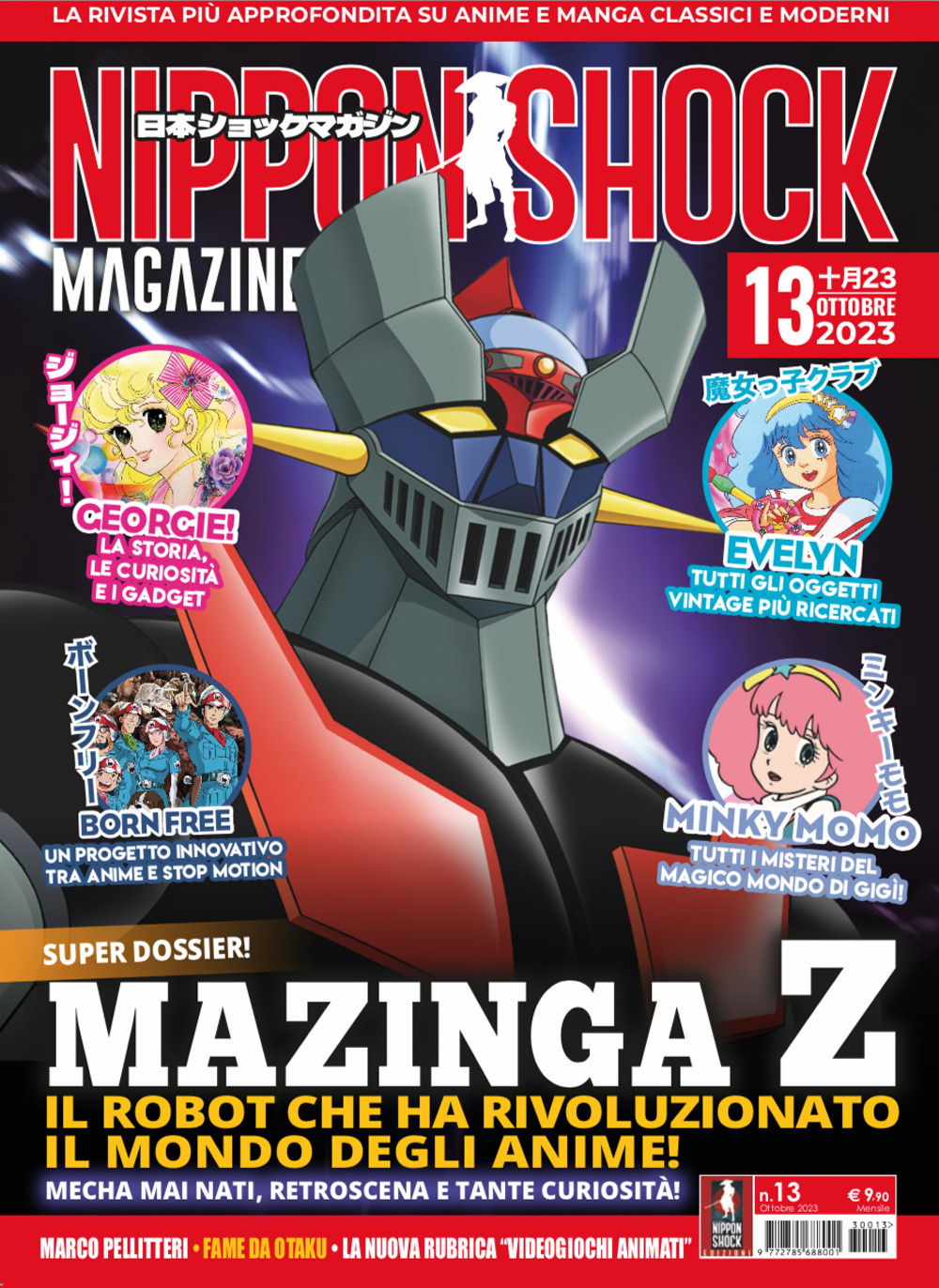 Nippon shock magazine. Vol. 13