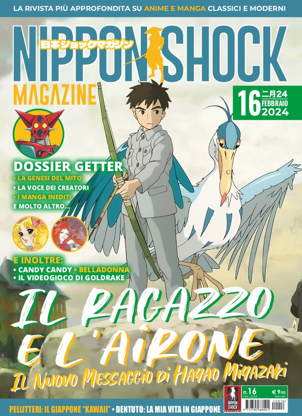 Nippon shock magazine. Vol. 16
