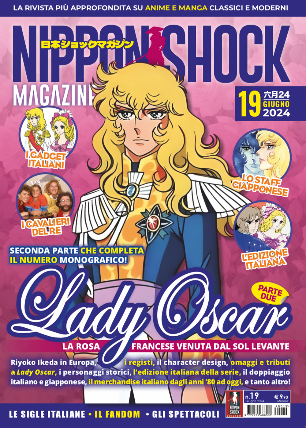 Nippon shock magazine. Vol. 19