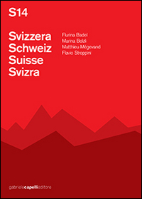 S14 Svizzera-Schweiz-Suisse-Svizra