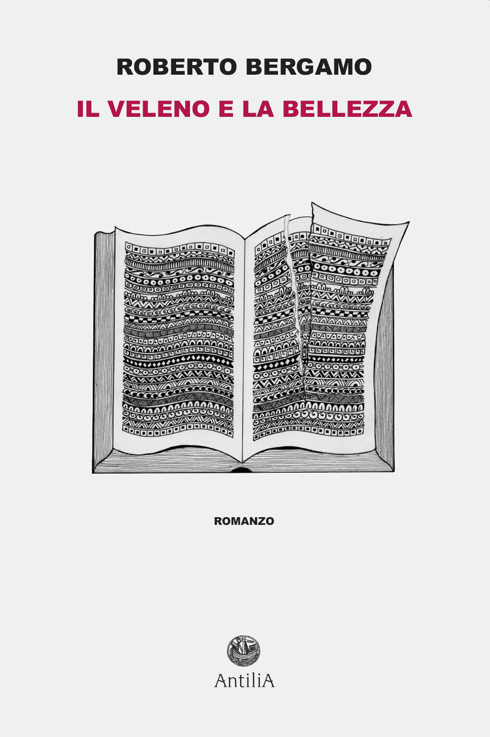 Il veleno e la bellezza