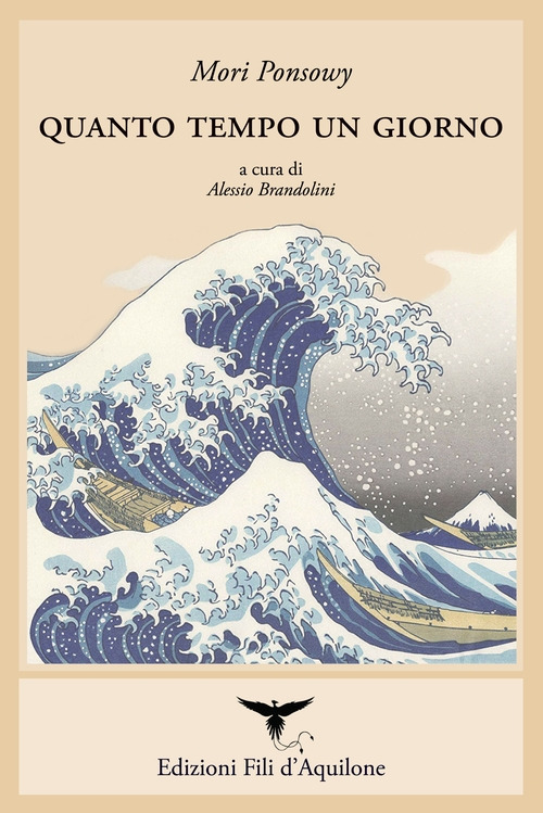 Quanto tempo un giorno. Testo spagnolo a fronte