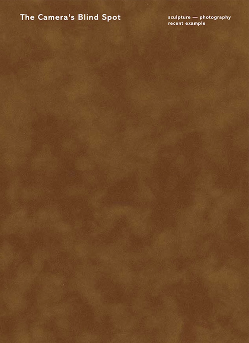 The camera's blind spot