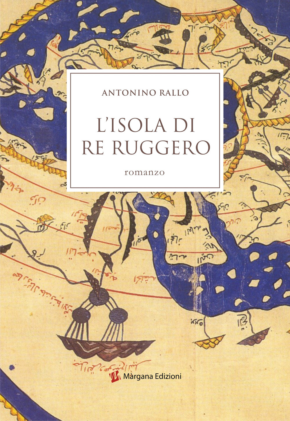 L'isola di re Ruggero