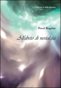 Alfabeto della nostalgia