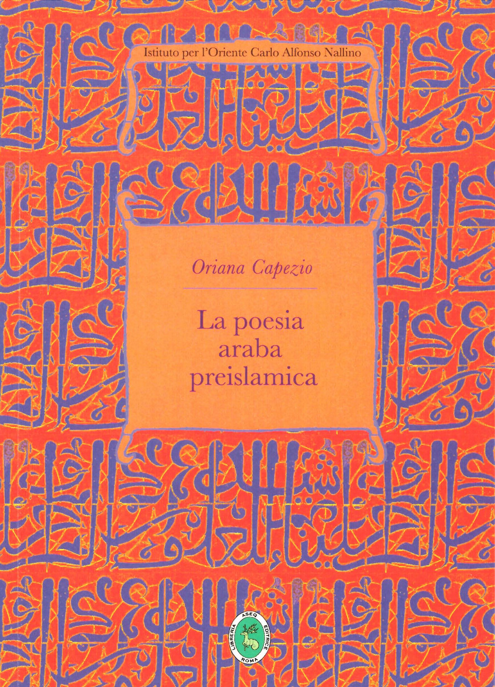 La poesia araba preislamica