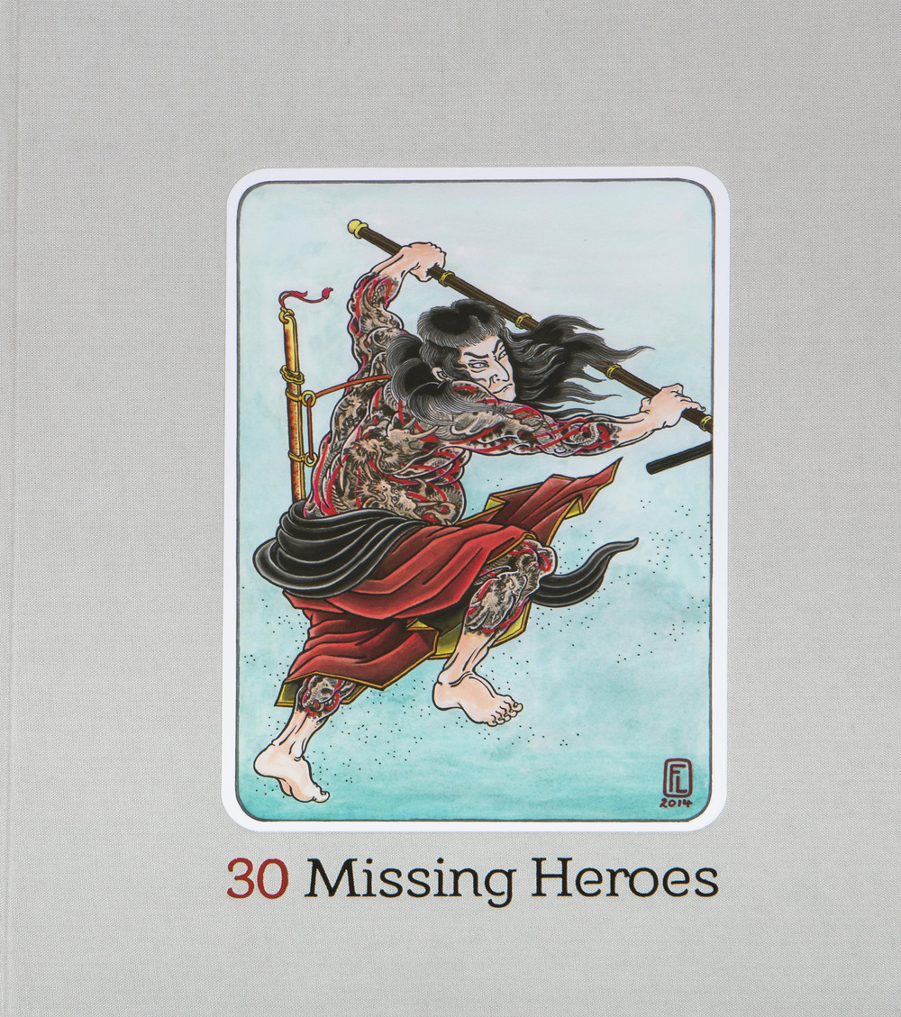 30 missing heroes