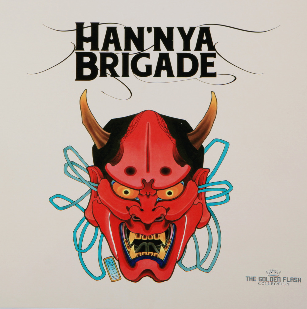 Han'nya brigade. The golden tattoo flash