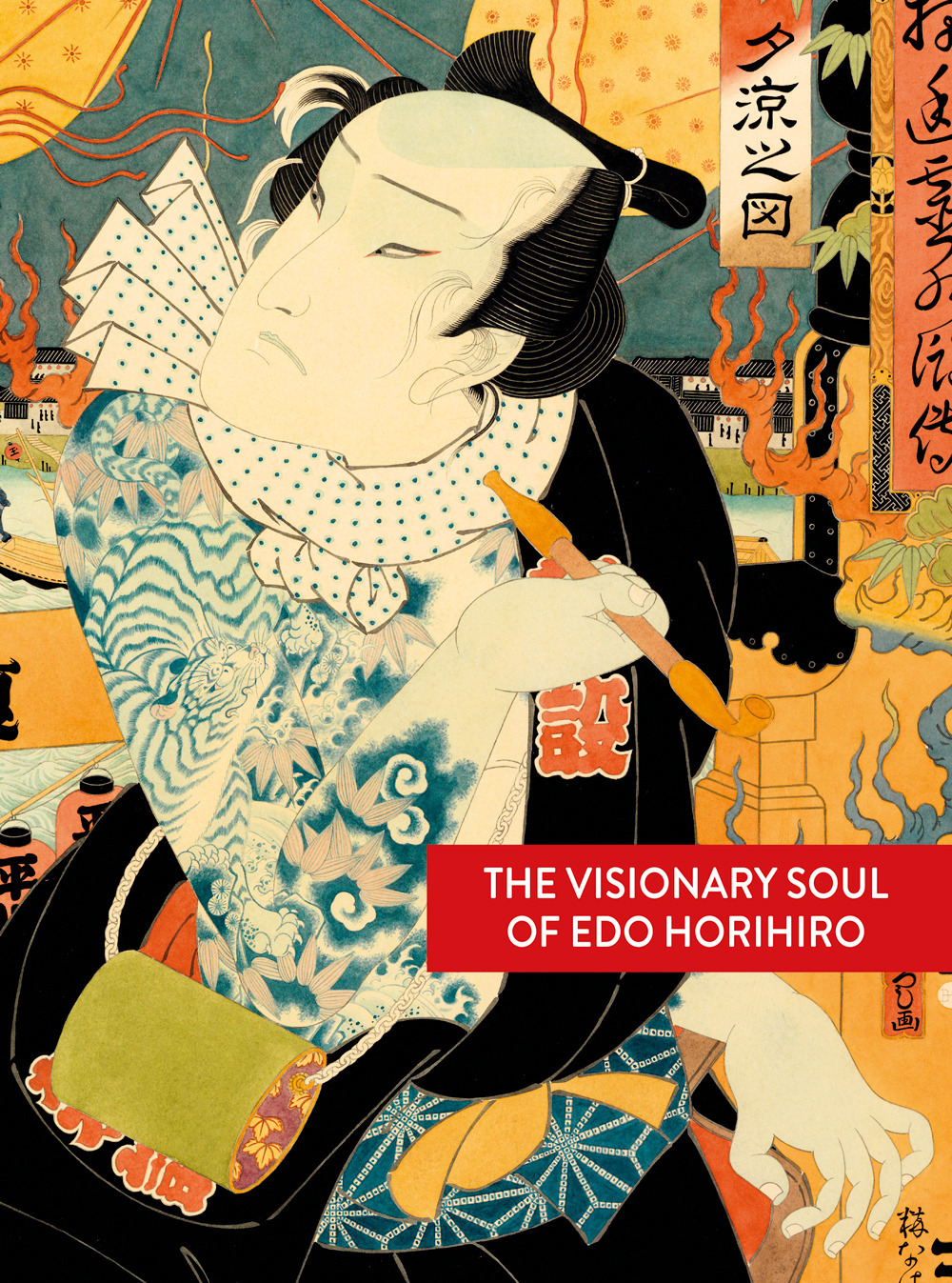 The visionary soul of Edo Horihiro