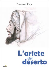 L'ariete del deserto