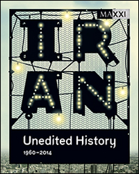 Iran. Unedited history 1960-2014