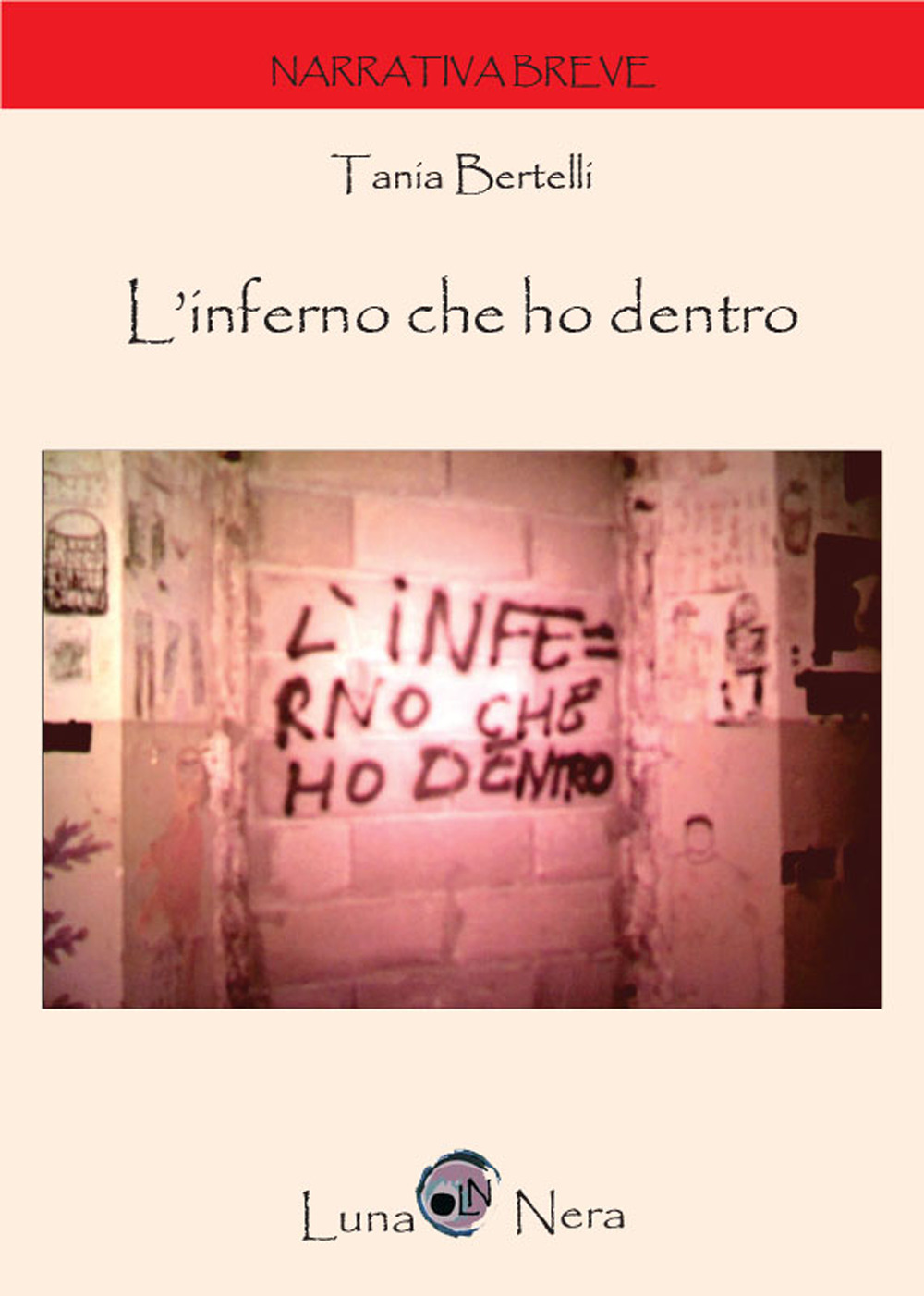 L'inferno che ho dentro