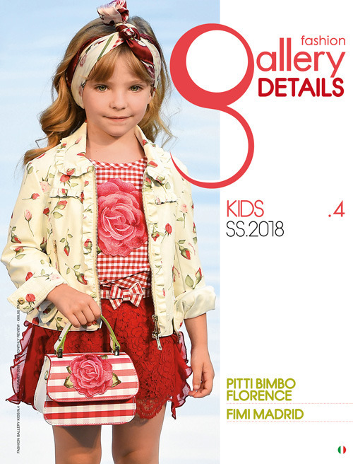 Fashion gallery. Kids. Vol. 4: S/S 2018