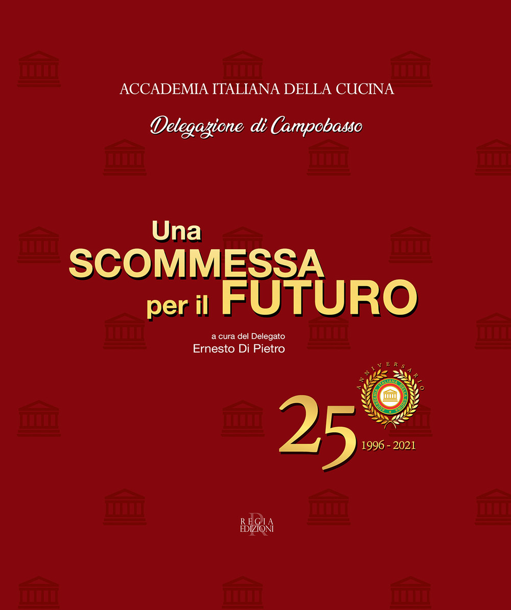 Una scommessa per il futuro. 1996-2021