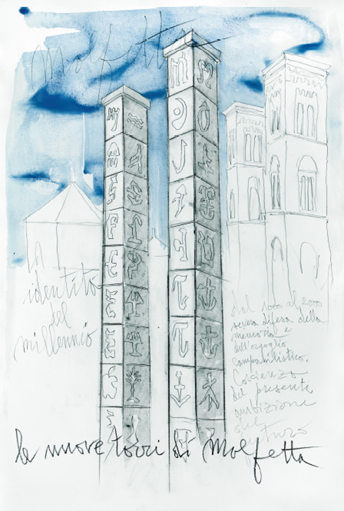 Litografia. Le Nuove Torri di Molfetta