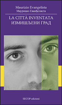 La città inventata