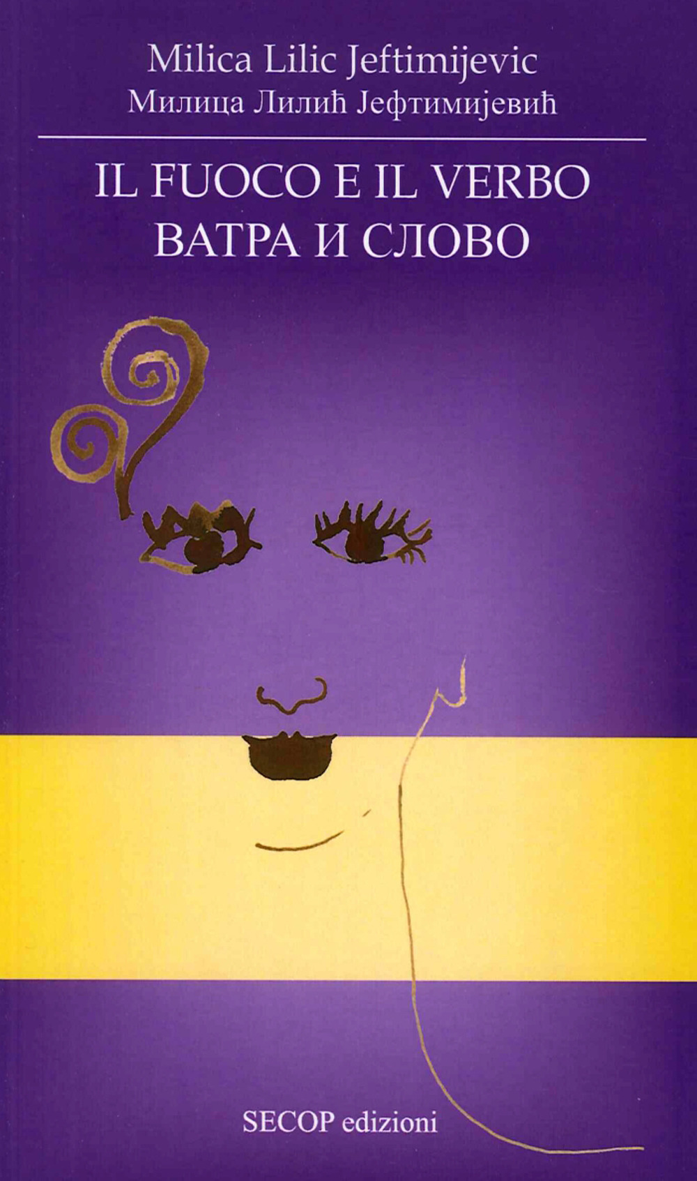 Il fuoco e il verbo. Ediz. italiana e russa