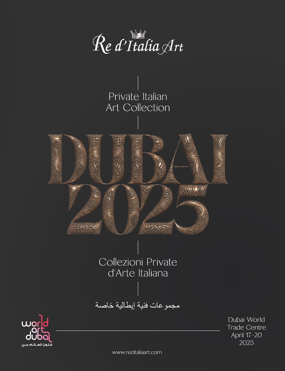 Dubai 2025. Private italian art collections-Collezioni private d'arte italiana. Catalogo della mostra (Dubai, 17-20 aprile 2025)