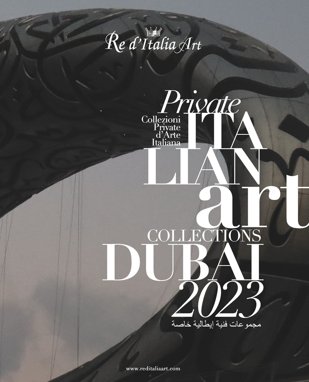 Dubai 2023. Re d'Italia Art. Private Italian Art Collections-Collezioni Private d'Arte Italiana