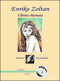 Ultima chiamata
