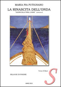 La rinascita dell'onda