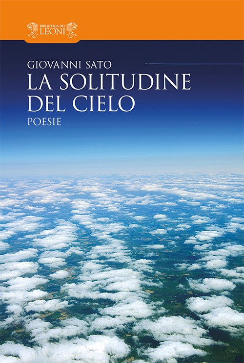 La solitudine del cielo