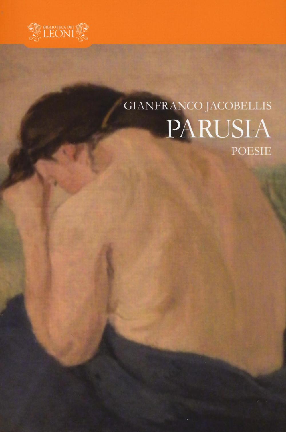 Parusia