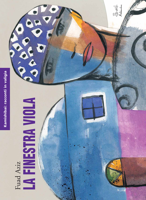 La finestra viola. Kamishibai