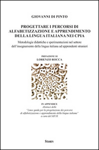 Progettare i percorsi di alfabetizzazione e apprendimento della lingua italiana nei CPIA