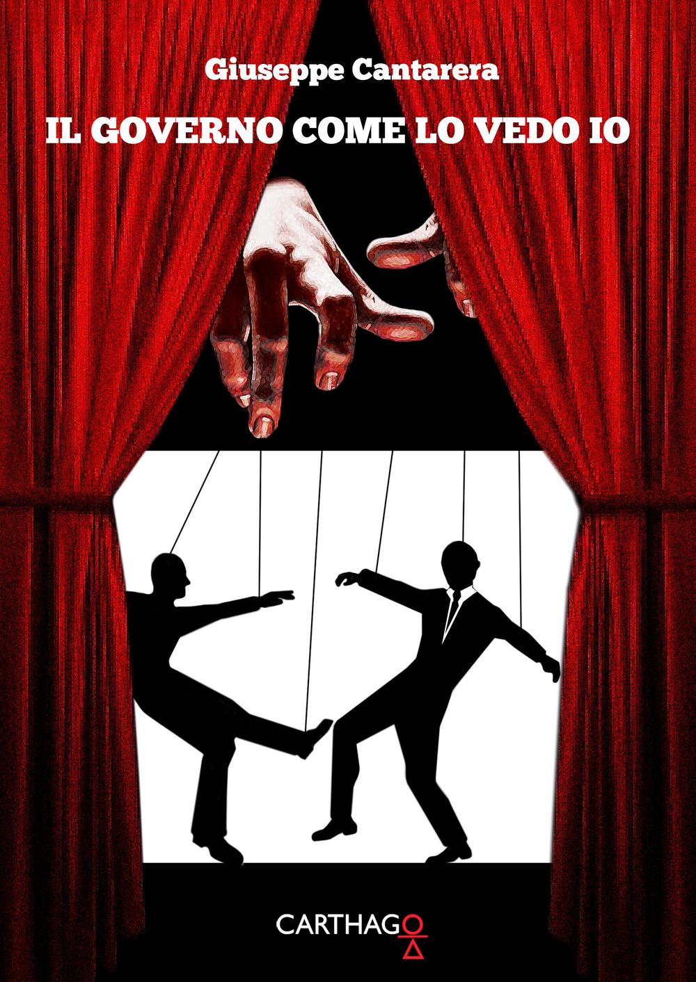 Il governo come lo vedo io