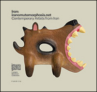Iran: iranomutomorphosis.net. Contemporary artists from Iran