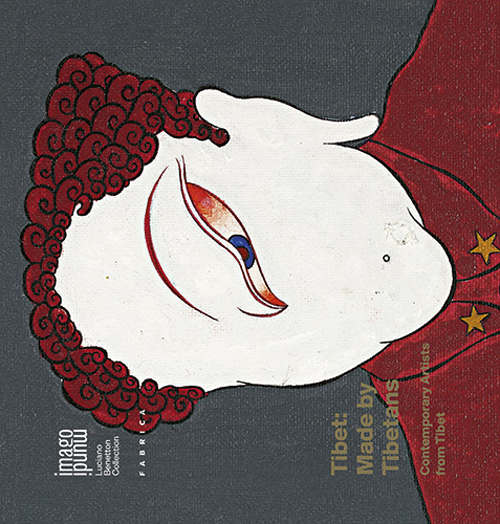 Tibet. Made by tibetans