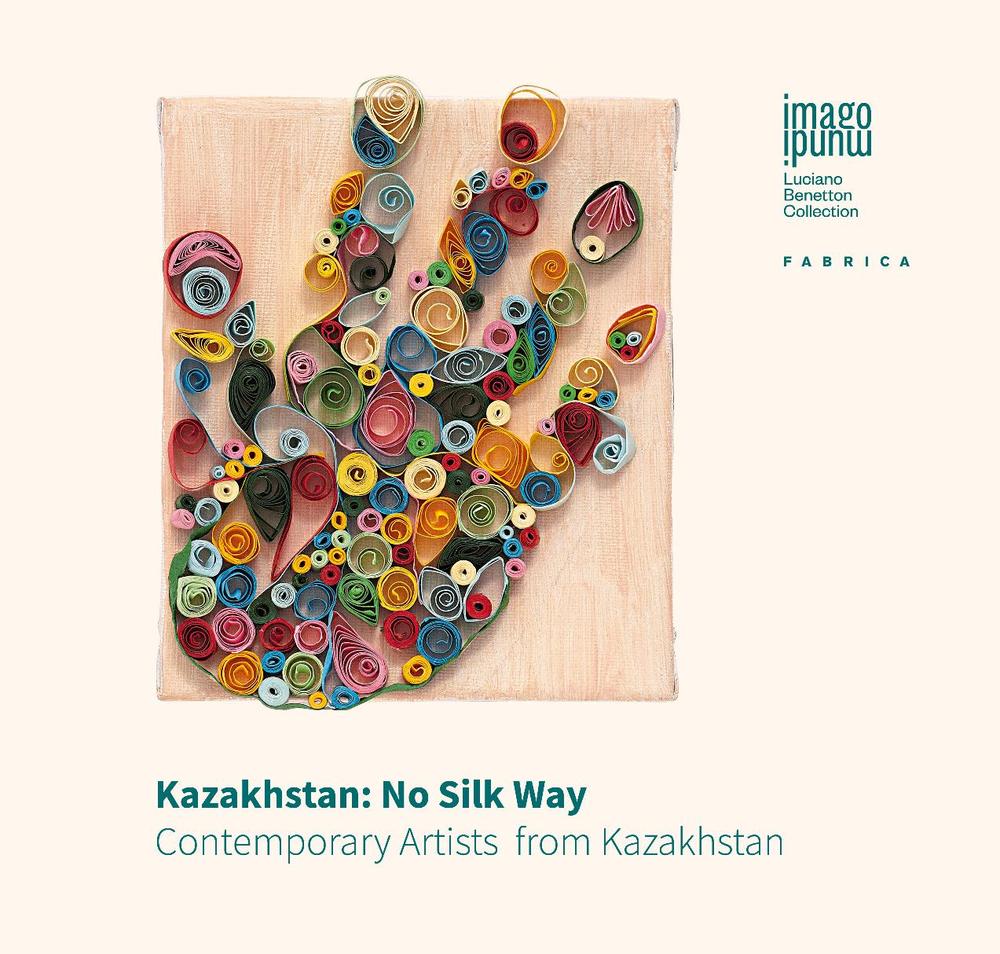 Kazakhstan: no silk may