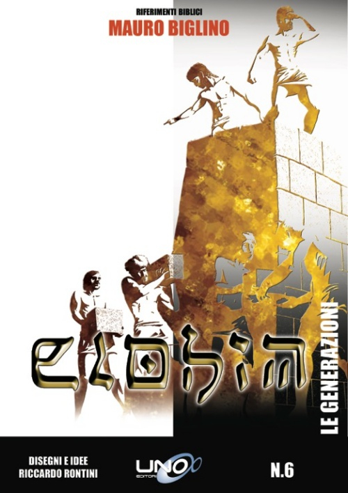 Elohim. Vol. 6: Le generazioni