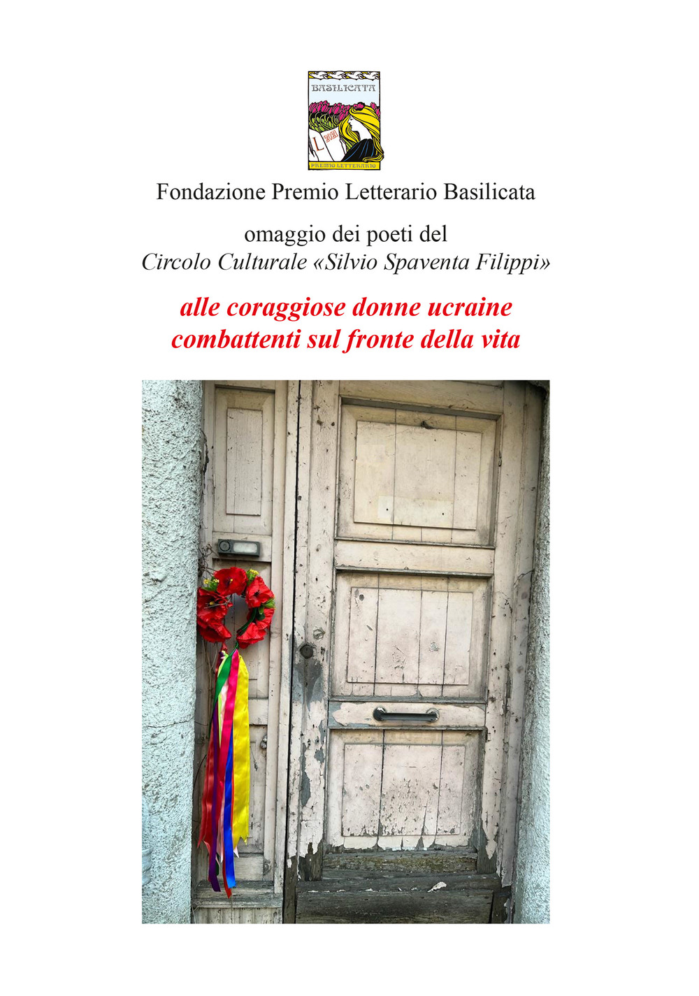 Omaggio dei poeti del Circolo Culturale «Silvio spaventa Filippi» alle coraggiose donne ucraine combattenti sul fronte della vita