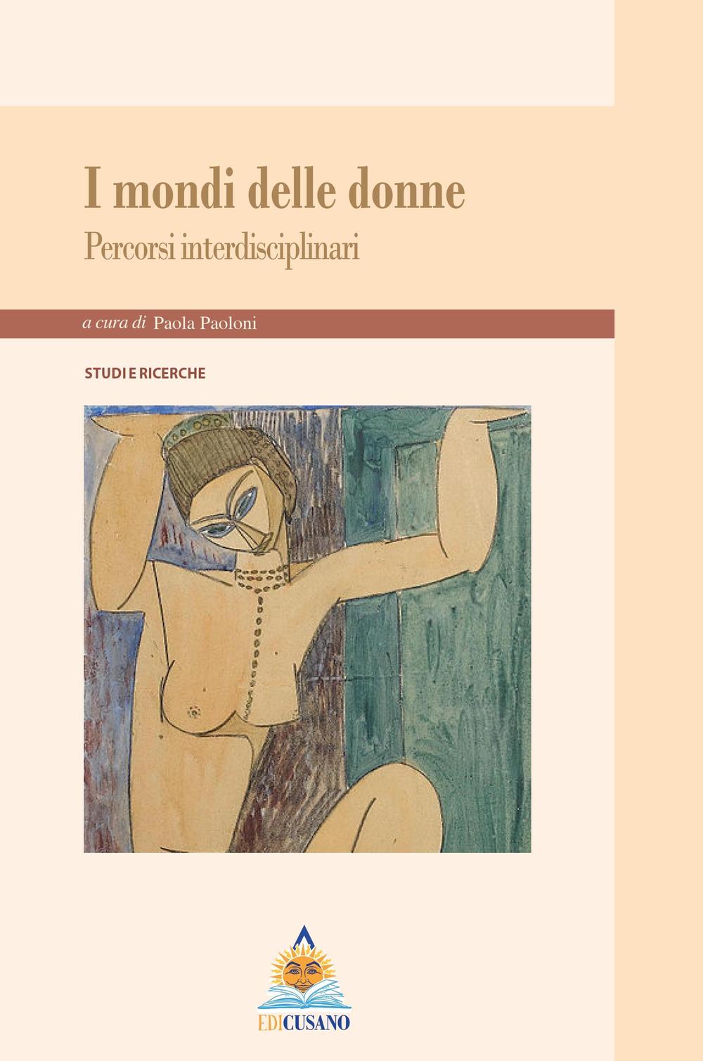 I mondi delle donne. Percorsi interdisciplinari