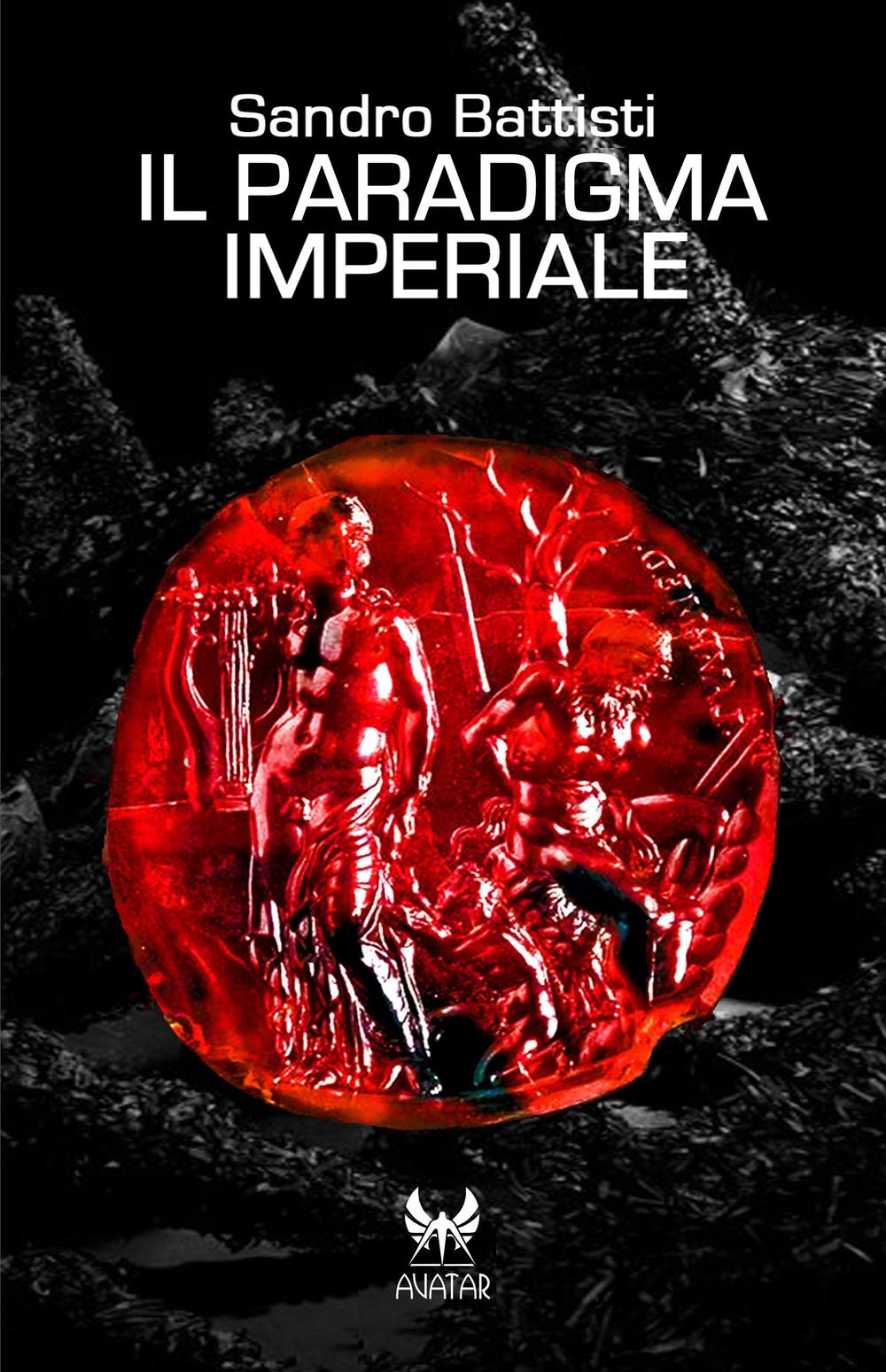 Il paradigma imperiale