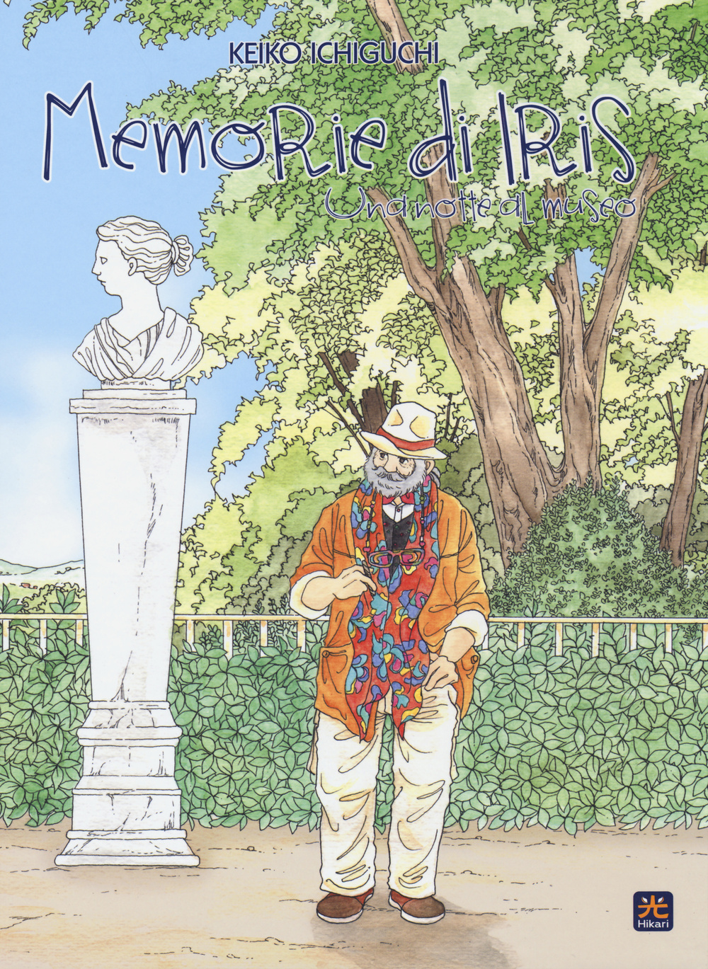 Memorie di Iris. Una notte al museo